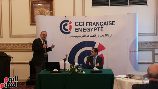 -اجتماع- الغرفة التجارية الفرنسية الإسكندرية (2)