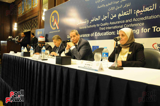 مؤتمر جوده التعليم (8)