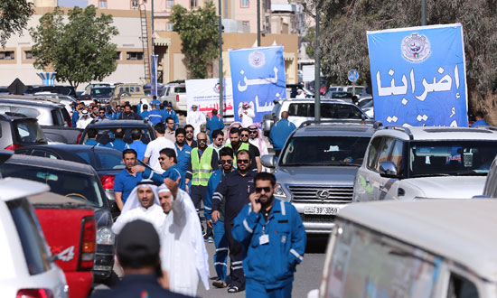 اضراب مظاهرات الكويت (1)