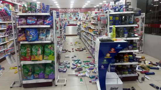 ضحايا ودمار فى الاكوادور بسبب زلزال 7 (15)