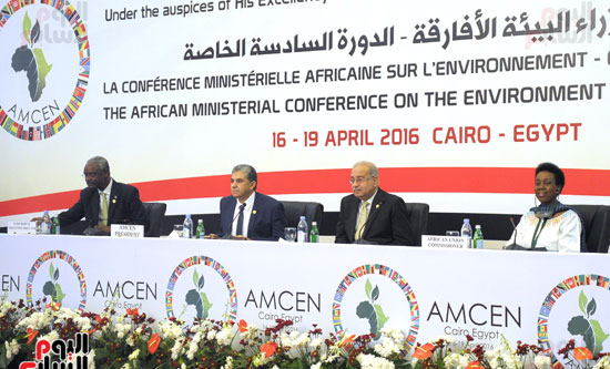 مؤتمر وزراء البيئة الأفارقة (14)
