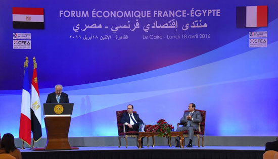 زياره الرئيس الفرنسى لمصر (3)