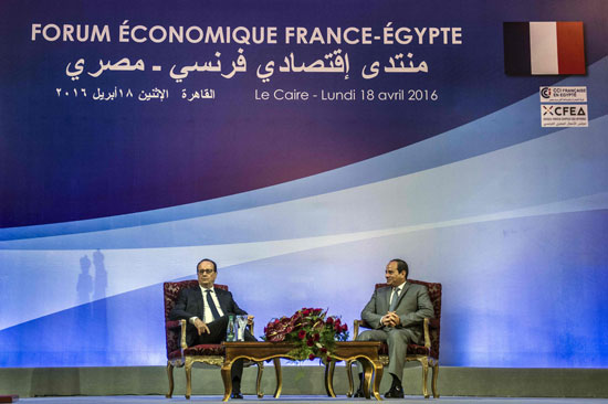 زياره الرئيس الفرنسى لمصر (4)