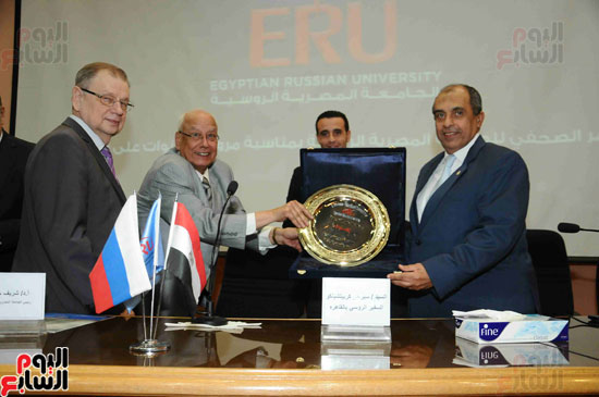  المؤتمر الصحفى الذى تعقده الجامعة المصرية الروسية بمناسبة مرور 10 سنوات على تأسيسها (25)