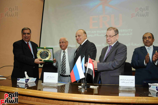  المؤتمر الصحفى الذى تعقده الجامعة المصرية الروسية بمناسبة مرور 10 سنوات على تأسيسها (26)