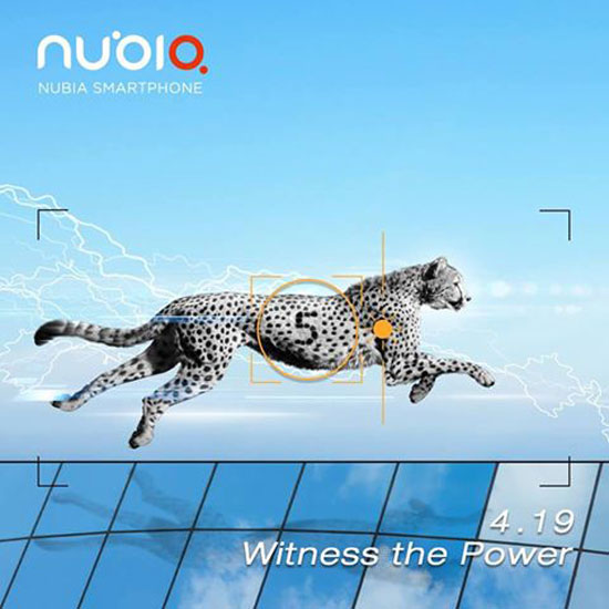 هاتف Nubia Z11 Mini (1)