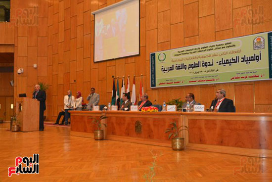 اجتماع المجلس التنفيذى السنوى لجمعية كليات العلوم بجامعة أسيوط (3)