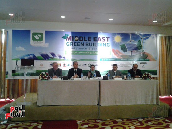 مؤتمر ومعرض المبانى الخضراء (1)