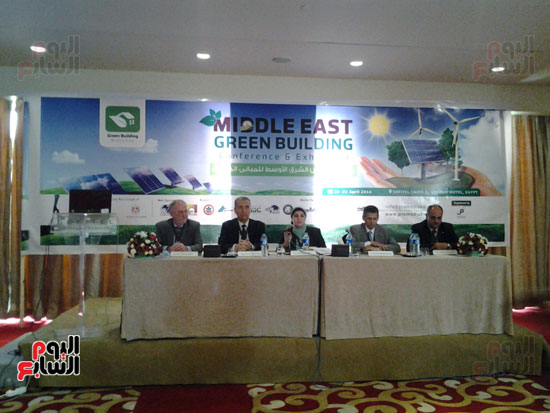 مؤتمر ومعرض المبانى الخضراء (2)