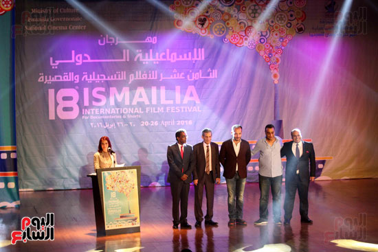افتتاح مهرجان الإسماعيلية بحضور مميش والمحافظ ووزير الثقافة‎ (38)