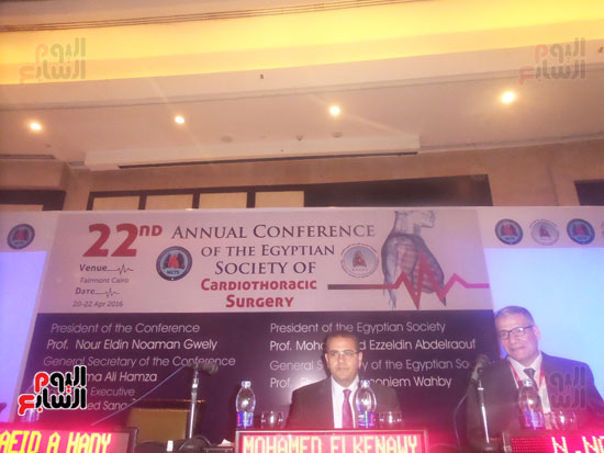 رئيس جامعة المنصورة يفتتح مؤتمر المصرية لجراحة القلب والصدر (1)