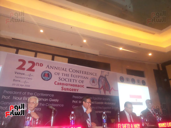 رئيس جامعة المنصورة يفتتح مؤتمر المصرية لجراحة القلب والصدر (2)