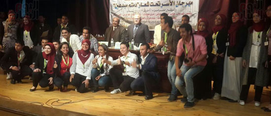 مهرجان الأسر بجامعة القاهرة (13)