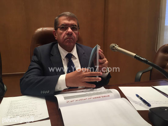 الحكومة اخر الاخبار وزير التخطيط وزير المالية اخر خبر اخبار البرلمان المصرى (7)