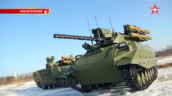 دبابة روبوت روسية (4)