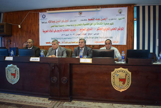  المؤتمر العربى العاشر لجمعية الثقافة من أجل التنمية (1)