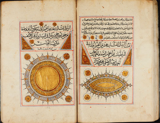 أعمال من الفن الإسلامى  (3)