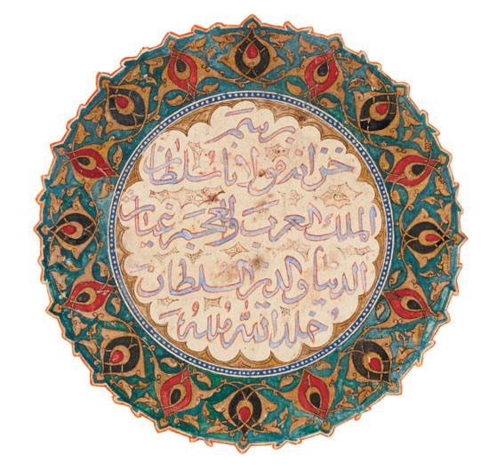 أعمال من الفن الإسلامى  (8)