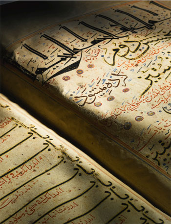 أعمال من الفن الإسلامى  (9)