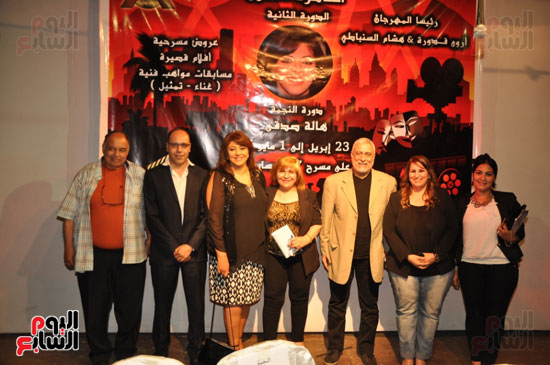 انطلاق مهرجان القاهرة للفنون (1)