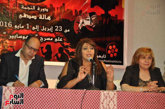انطلاق مهرجان القاهرة للفنون (11)