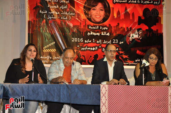 انطلاق مهرجان القاهرة للفنون (13)