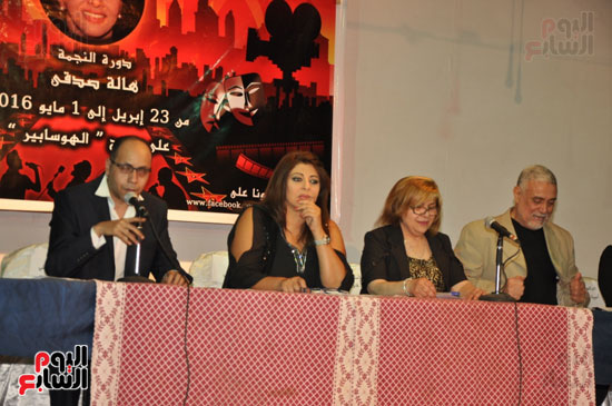 انطلاق مهرجان القاهرة للفنون (6)
