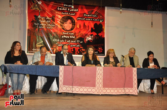 انطلاق مهرجان القاهرة للفنون (8)