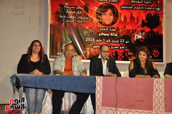 انطلاق مهرجان القاهرة للفنون (9)
