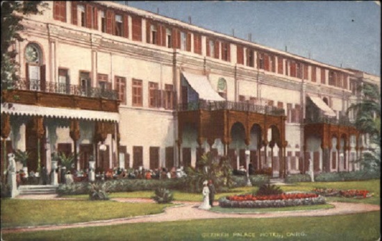 قصر الخديوي اسماعيل
