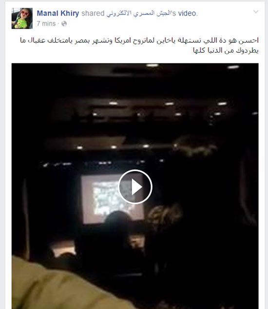 باسم يوسف، لندن، الولايات المتحدة، المصريين فى الخارج، مواقع التواصل ، الاساءة لمصر بالخارج، التحريض ضد مصر (1)