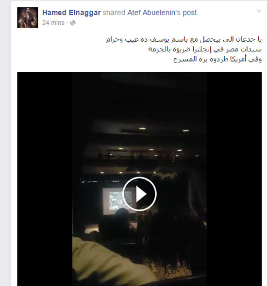 باسم يوسف، لندن، الولايات المتحدة، المصريين فى الخارج، مواقع التواصل ، الاساءة لمصر بالخارج، التحريض ضد مصر (4)