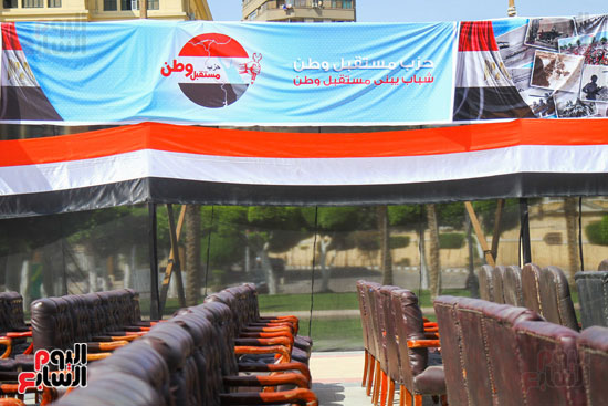  مستقبل وطن ينقل المواطنين لقصر عابدين احتفالا بعيد تحرير سيناء (30)