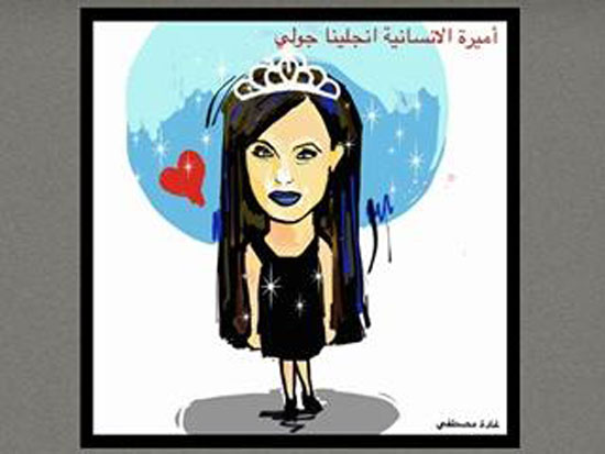 رسومات كاريكاتيرية للقارئة غادة مصطفى (10)
