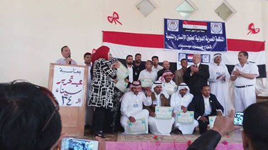 المنظمة المصرية الدولية لحقوق الانسان تكرم قادة الشرطة بجنوب سيناء (3)