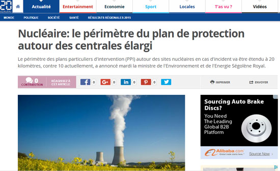 وزيرة البيئة الفرنسية تتخذ قرارات جديدة لحماية المفاعلات النووية