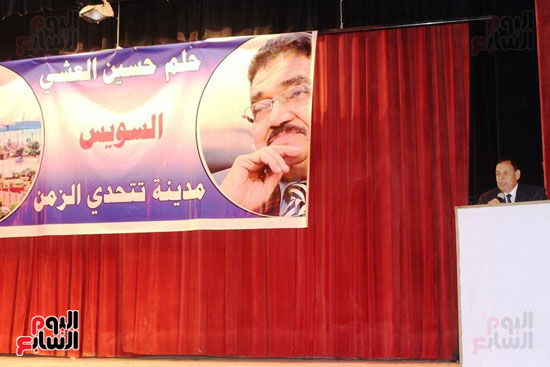 محافظة السويس تنظم حفل تأبين للكاتب الصحفى حسين العشى مؤرخ المقاومة (19)