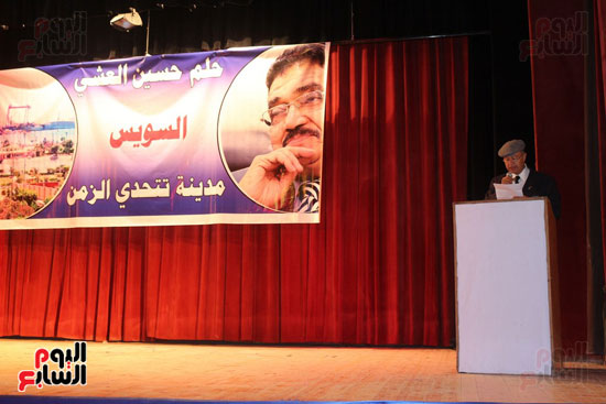 محافظة السويس تنظم حفل تأبين للكاتب الصحفى حسين العشى مؤرخ المقاومة (4)