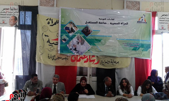 القومى للمرأة بالإسكندرية ينظم لقاءً تنويرياً فى مينا البصل (1)