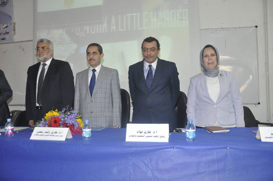 كلية طب القناة تنظم المؤتمر السنوى الرابع للبحوث الطلابية (1)