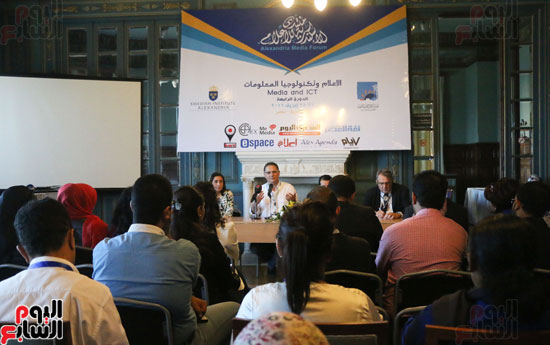 قنصل السودان يشارك فى الفاعليات الأخيرة لمنتدى الإسكندرية للإعلام محمد صغيرون شريف عامر  (4)