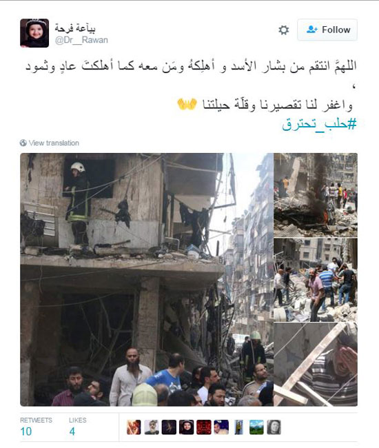 سوريا، حلب، حلب تحترق،اخبار العرب ، احتراق حلب (3)