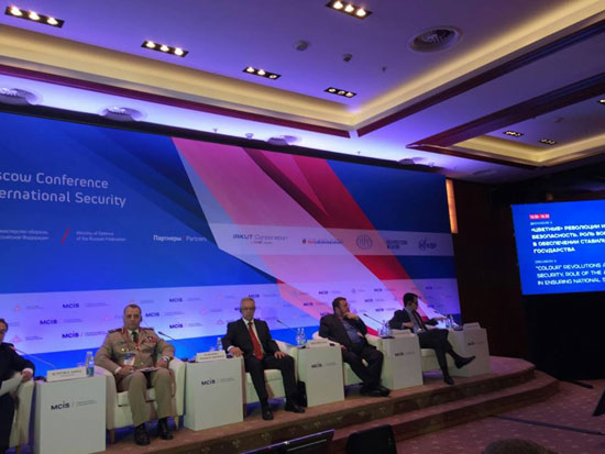 مؤتمر موسكو الخامس للأمن (3)