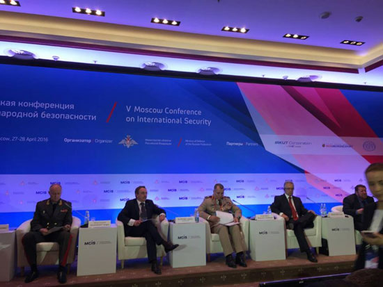مؤتمر موسكو الخامس للأمن (5)