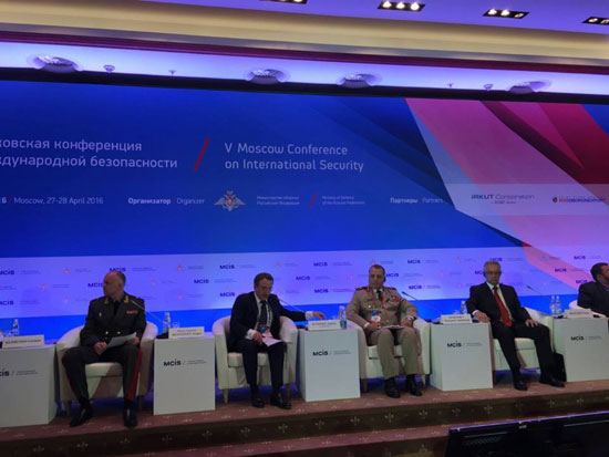 مؤتمر موسكو الخامس للأمن (10)