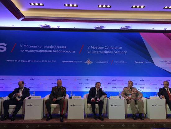 مؤتمر موسكو الخامس للأمن (7)