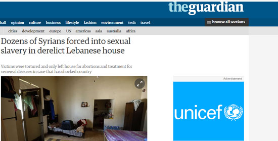 منزل شى موريس الذى احتجز فيه 75 امرأة سورية وأجبرن على ممارسة الدعارة  (5)