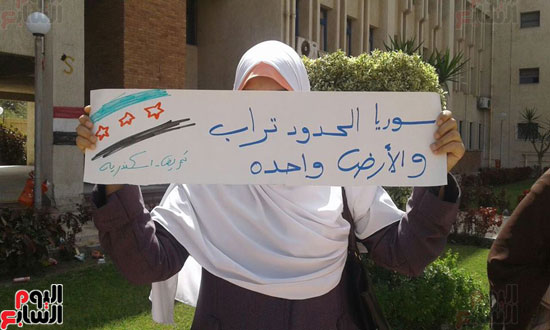 وقفة احتجاجية بـتمريض الإسكندرية تضامناً مع ضحايا حلب (1)