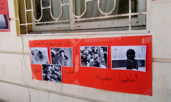 معرض للصور لطلاب كلية الفنون بالإسكندرية (2)