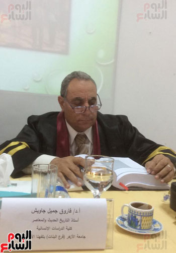حصلت الباحثة أسماء أبو زيد سلامة بكلية السياحة والفنادق جامعة قناة السويس (6)